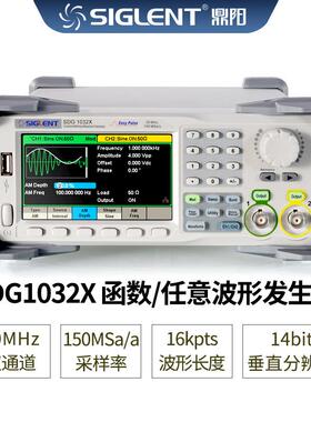 鼎阳SDG1032X/SDG1062X/1022函数任意波发生器信号源高精度频率计