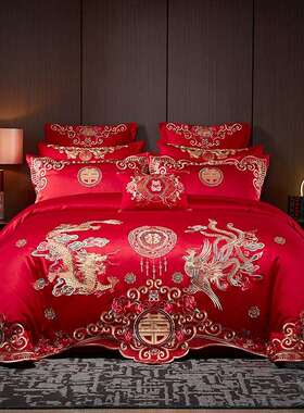结婚四件套婚庆大红色刺绣床单婚嫁床品喜被床盖十件套1.8m床