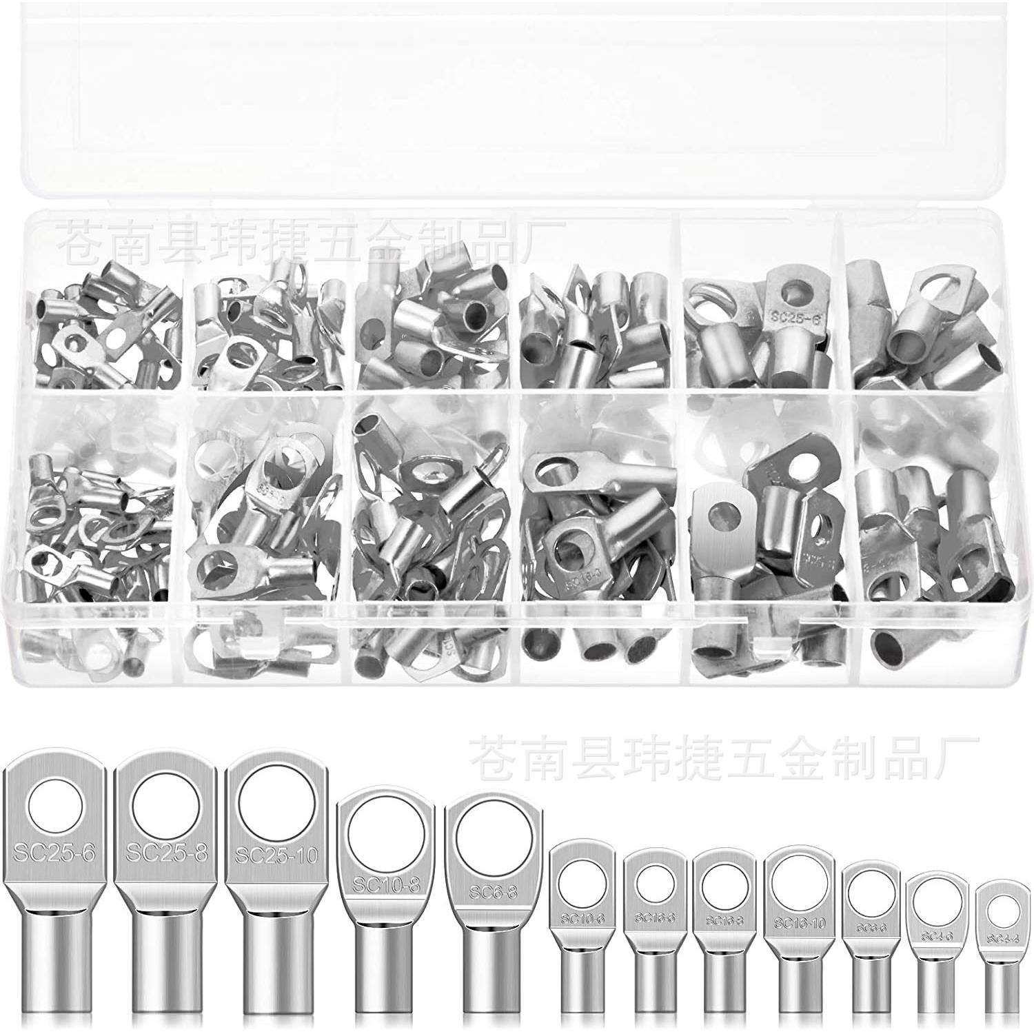 跨境 170pcs盒装铜鼻子SC窥口端子 铜线耳电线接线端子线鼻子套装