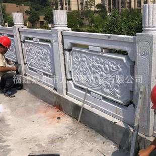 栏杆石雕公园阳台景观仿古河道护栏石 花岗岩石栏杆大桥石石栏板