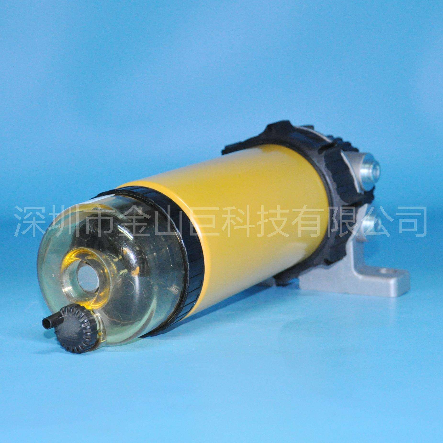 金山巨油水分离器总成P564392 33638 3341C0454 22116209