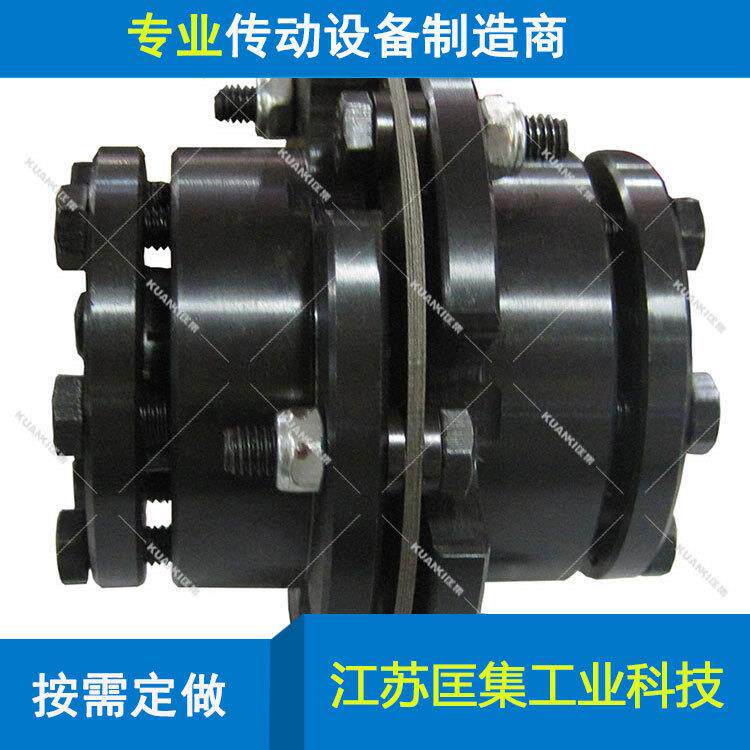 膜片弹性联轴器出货快 DJM/T型胀紧套联结弹性膜片联轴器型号全