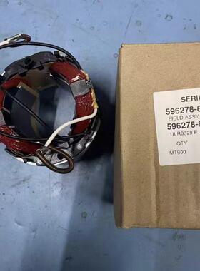 牧田角磨机M9000/M9001/M907/MT900/MT901/MT902/MT903配件定子