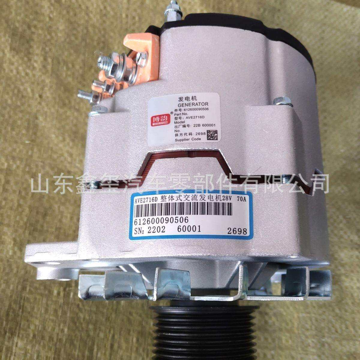 发电机JFZ2912YNZJ/202V-261(奥博发电机MC11大功率