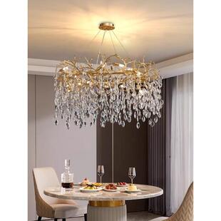 浪漫感2022新款水晶客厅灯艺术创意树杈轻奢奢华别墅客厅法式吊灯