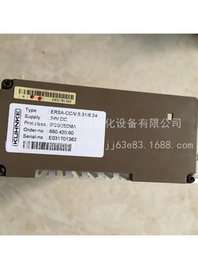 ERSA-CC/V.5.31/6.24 680.420.60 KUHNKE 控制系统 原装现货