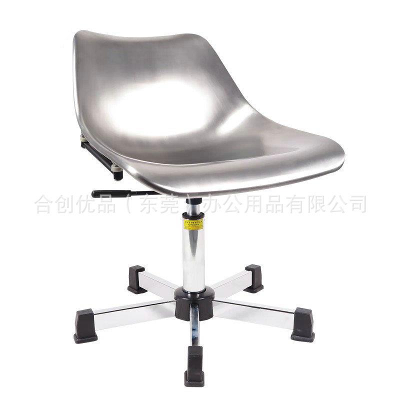 ESD不锈钢凳子 防静电凳子 实验室椅 无尘车间 洁净室不锈钢凳子