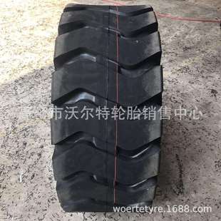 供应装 16工程机械轮胎16 载机轮胎20.5