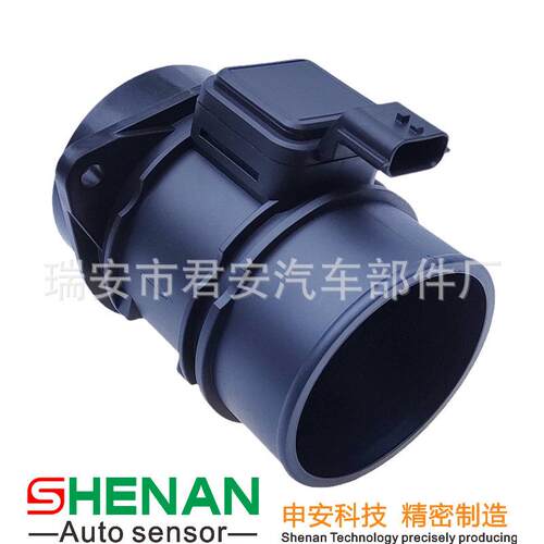 供应5WK97021Z，5WK97021，H8200 682 558，H8200682558