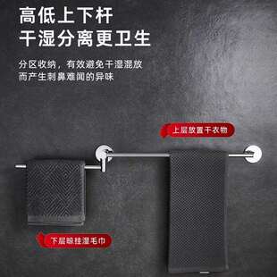 全铜活动毛巾架免打孔旋转毛巾杆单杆卫生间浴室厕所浴巾架挂架子
