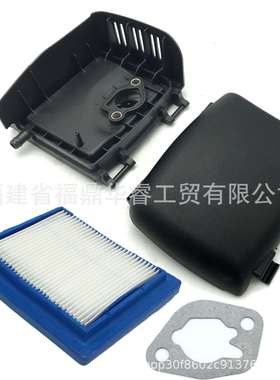 14-743-03-S空滤罩空滤套装XT650 XT675 20377 20378 20371发动机