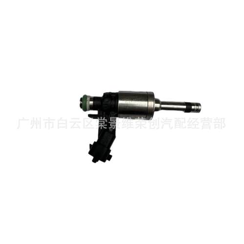 喷油嘴燃油喷射器喷油器适用捷豹 BA5Z9F593A FJ1117 BA5Z9F593B