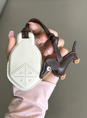 适用长安深蓝SLh03钥匙套s07壳G318高档23/24款改装gl扣全包汽车