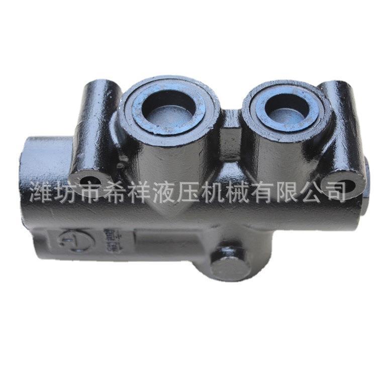 YXL型挖掘机配件液压转向器优先阀YXL-F80L转向控制阀