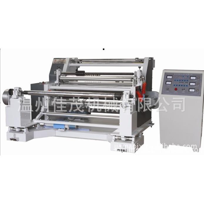 JM1300电脑卧室分切机，卷筒材料分切机