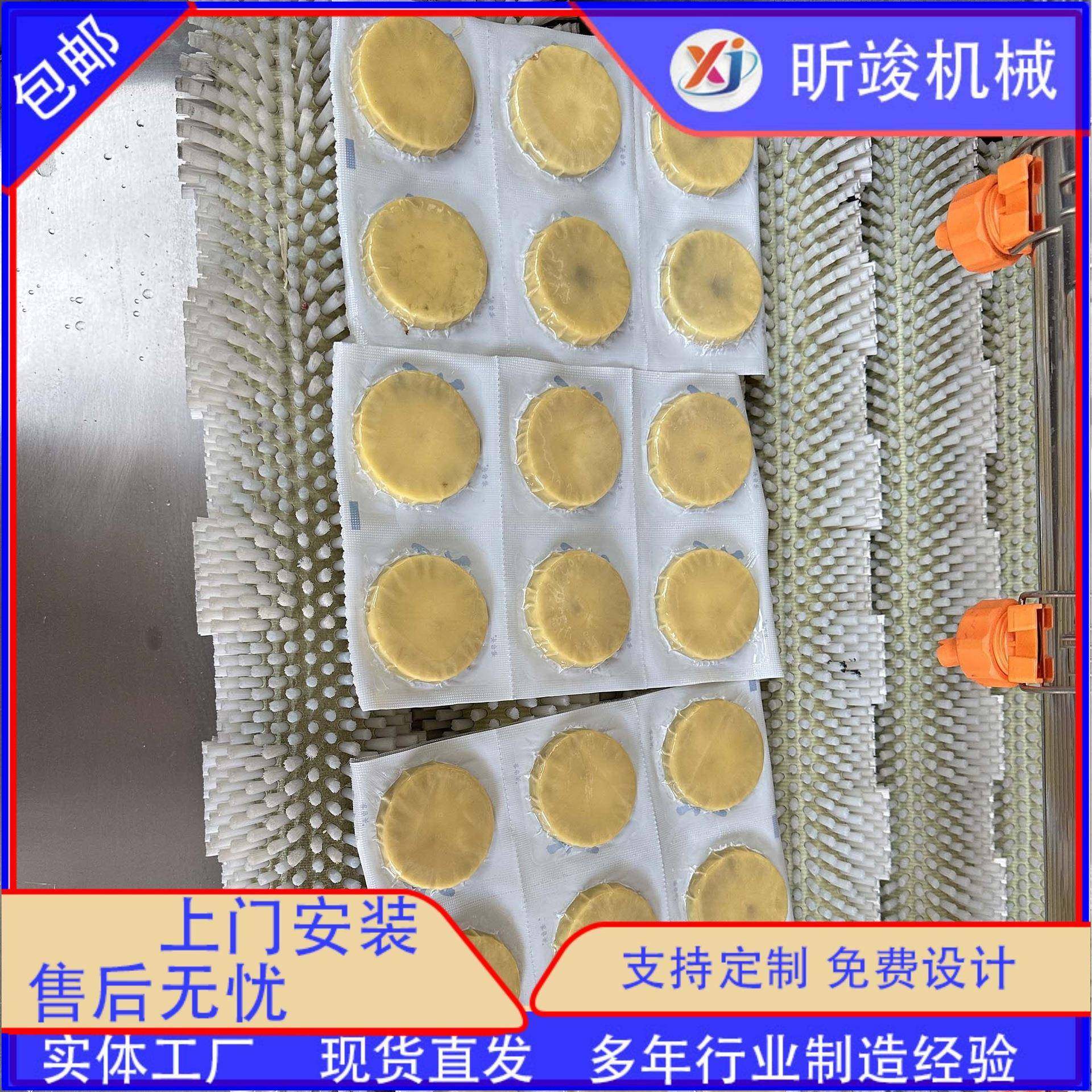 糯玉米豆沙馅饼杀菌锅全自动豆沙糯米饼杀菌锅年糕豆沙饼杀菌釜