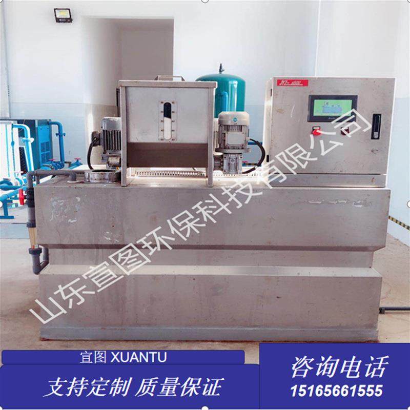 高效节能压滤机、供应污泥污水固液分离处理设备环保,五金/工具,其他机械五金,淘宝优惠券,粉丝福利购,淘宝优惠卷