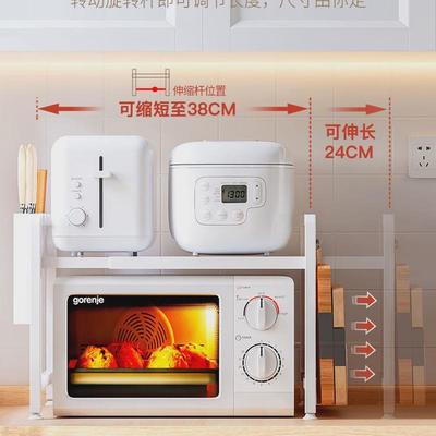 加厚可伸缩微波炉厨房架子二三层置物架台面收纳架烤箱储物架加粗