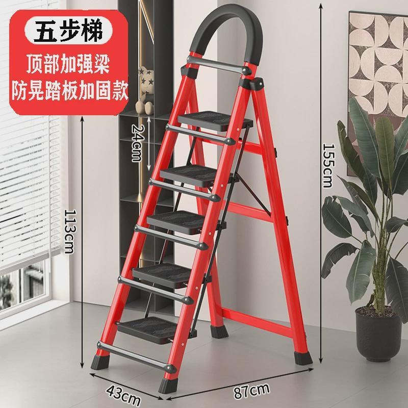 梯子家用折叠伸缩楼梯可登高多功能人字梯爬梯搬家轻便三步小梯凳