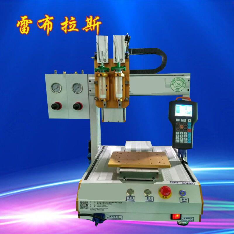 双点胶头50ml环氧加热桌面式三轴平台全自动点胶机滴胶打胶机