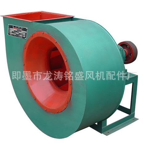 厂家现货供应小型锅炉引风机 优质耐高温隔热锅炉风机 质优价廉