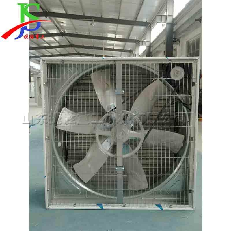 电镀厂温室排风机 畜牧养殖场负压风机 装配车间棉纺厂通风设备