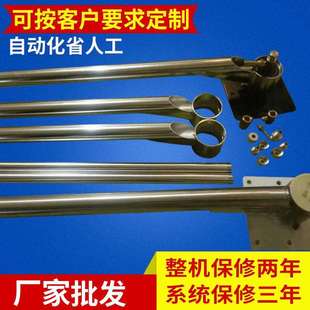 高压悬臂水管清洗器 洗车机配件旋涡泵悬臂 不锈钢洗车卷管器设备