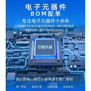 STM32F072VBT6 ARM微控制器芯片 封装LQFP100 贴片IC可BOM表配单