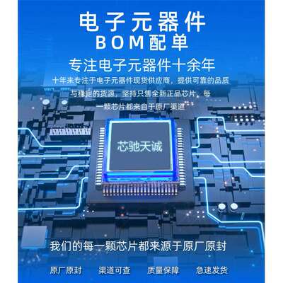 STM32F072VBT6 ARM微控制器芯片 封装LQFP100 贴片IC可BOM表配单