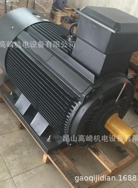 上海华滨电机YX3/YE3-160M-11KW IE3能效4极三项异步电机现货