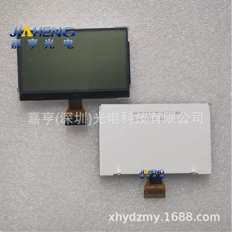 12864 LCD点阵液晶屏幕带背光30P插口排线显示屏AOX2283GL-12864F,鲜花速递/花卉仿真/绿植园艺,割草机/草坪机,淘宝优惠券,粉丝福利购,淘宝优惠卷