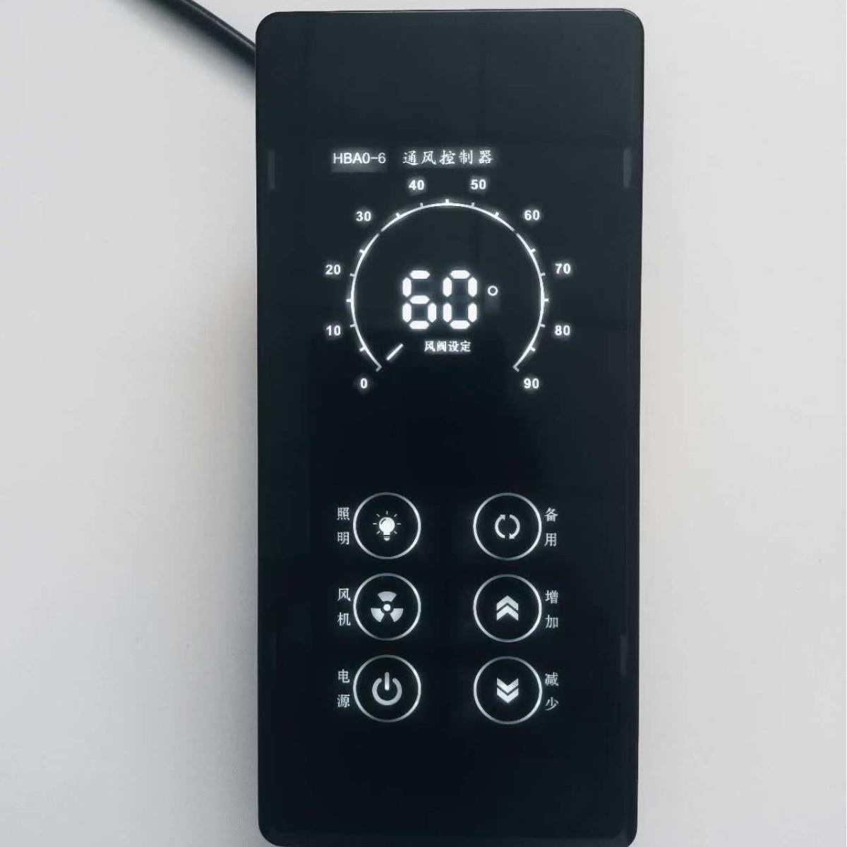 四代实验室通风柜控制面板通风橱智能液晶面板控制器配件触摸开关