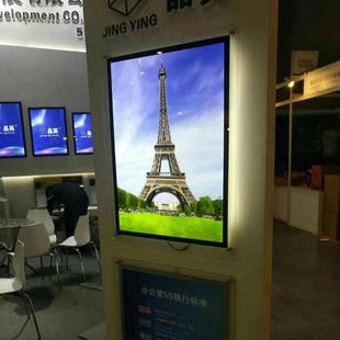 水晶灯箱智能人体感应亚克力LED发光广告超薄抽拉灯箱展示牌相框