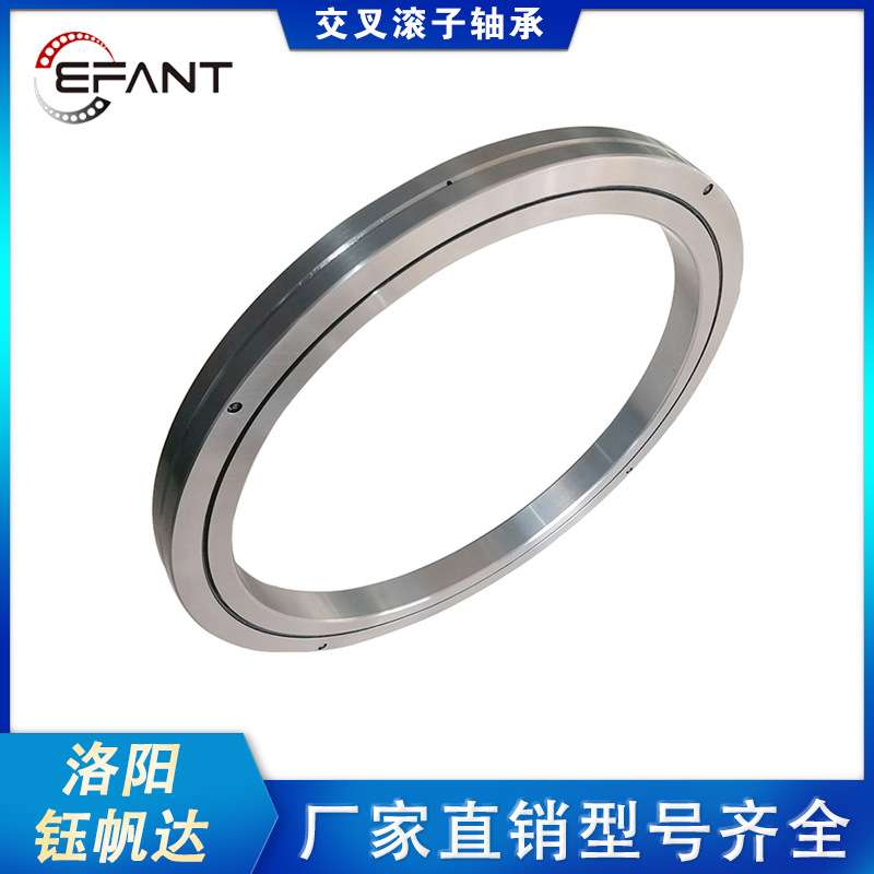 钰帆达交叉滚子轴承ERBC14025 ERBC15013 ERBC15025实体厂家