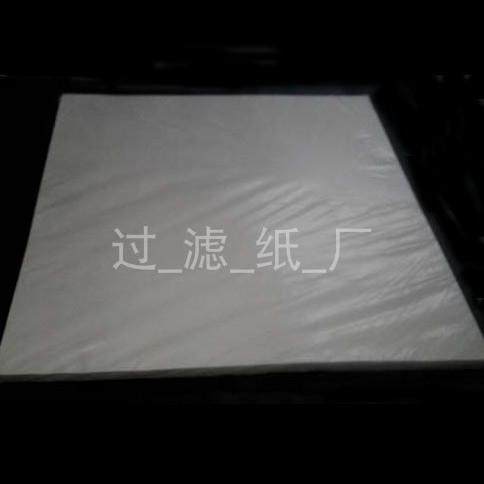 吸水纸定量200g/m2~250g/m2实验室用吸水滤纸厚度0.25 0.4mm 1mm