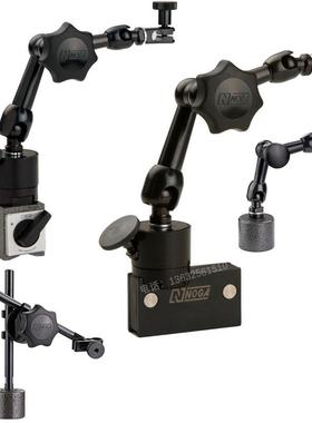 以色列NOGA小型精密磁力表座LC6200可旋转表架NF1021磁性座NF1030