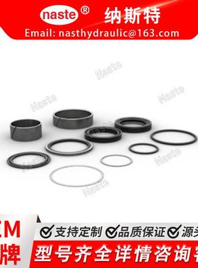 307-6273: 液压油缸密封套件 卡特