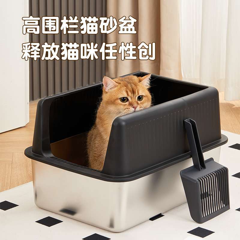 超大号猫砂盆不锈钢大猫加大多猫防臭全封闭式特大号防外溅高围栏
