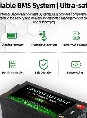 24V200Ah铅酸替代铅改锂磷酸铁锂海洋船舶电池RV房车电池