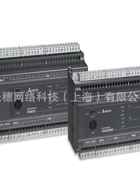 供应 DVP16ES200T 原装台达可编程控制器DVP-ES2标准型
