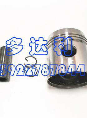 5H46482 5H活塞套装 Carlyle 5H Carlyle PISTON, PISTON PIN KI