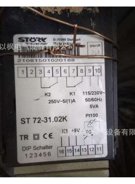 上海 Stoerk温控器 ST72-31.02K现货 德国原装