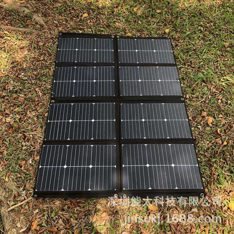 160W8折叠太阳能电池板 sunpower手提式电池板 DC18V充电板
