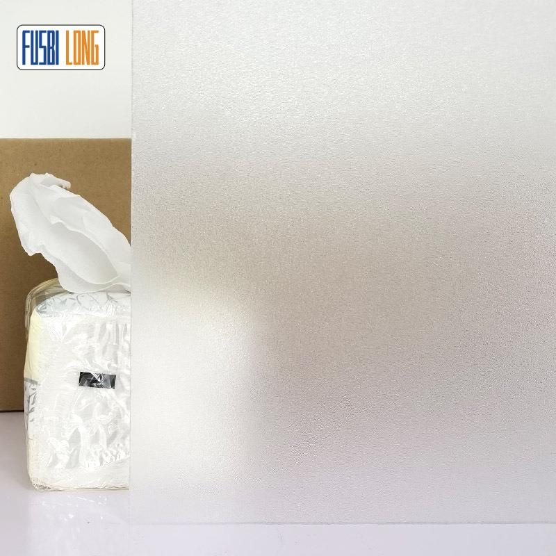 现货45公分磨砂贴可分切办公室腰线防撞加厚自粘贴纸