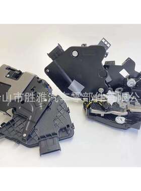 适用路虎 中控锁执行器高配 前左LR078728 前右LR078705 C2P26030