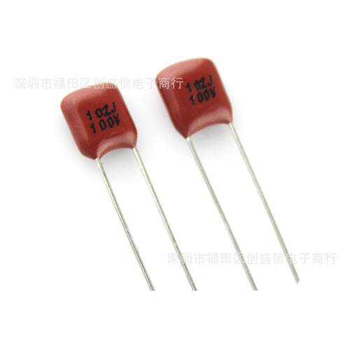 cbb22 金属膜电容100V102J 1NF 脚距5 102J100V CBB电容生产厂家
