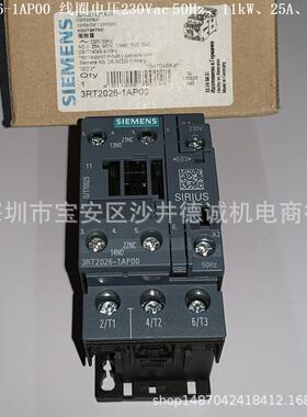 3RT2026-1NP30 接触器 线圈电压 200-280Vac/dc、11kW、25A、S0