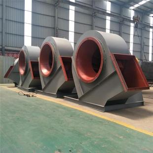 儒风牌锅炉引风机GY4-68除尘风机窑炉鼓运转稳定可靠离心通风机