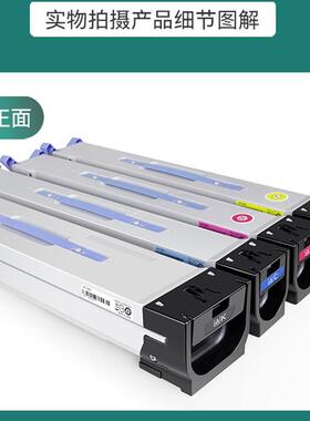 适用华讯方舟HM1720粉盒HC1820复印机墨盒1821硒鼓1822碳粉盒1823