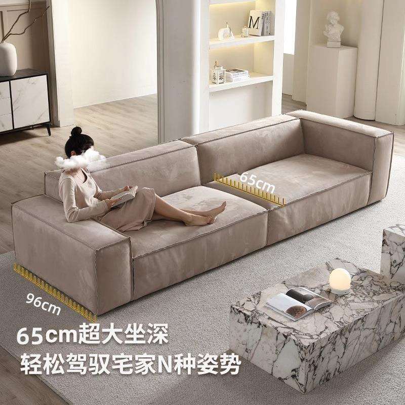意式极简豆腐块磨砂布艺沙发客厅简约现代小户型直排三人网红沙发